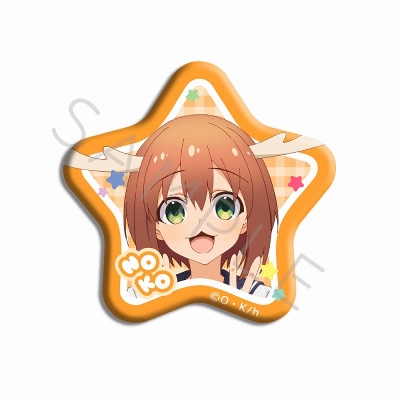 【グッズ-バッチ】しかのこのこのここしたんたん 星型缶バッジ A(鹿乃子のこ(のこたん))