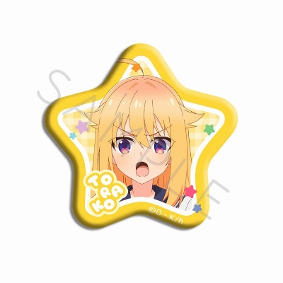 【グッズ-バッチ】しかのこのこのここしたんたん 星型缶バッジ B(虎視虎子(こしたん))
