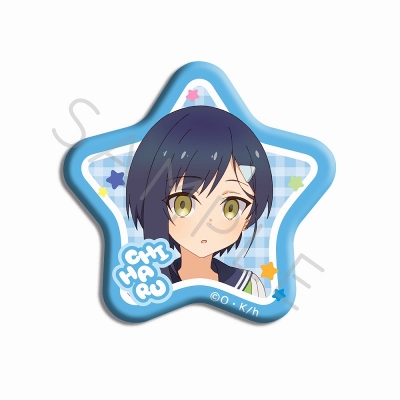 【グッズ-バッチ】しかのこのこのここしたんたん 星型缶バッジ F(燕谷千春(つばめ))