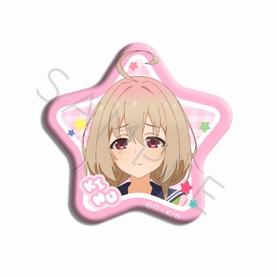 【グッズ-バッチ】しかのこのこのここしたんたん 星型缶バッジ G(狸小路絹(たぬき))