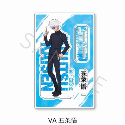 【グッズ-スタンドポップ】『呪術廻戦』 -懐玉・玉折- ビッグアクリルスタンド VA(五条悟)