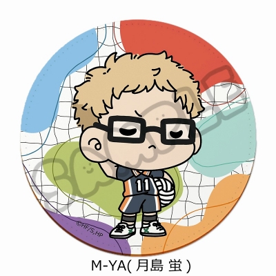 【グッズ-コースター】「ハイキュー!!」みんなmochocho化大作戦!第3弾 レザーコースター M-YA(月島 蛍)