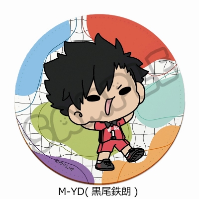 【グッズ-コースター】「ハイキュー!!」みんなmochocho化大作戦!第3弾 レザーコースター M-YD(黒尾 鉄朗)