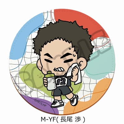 【グッズ-コースター】「ハイキュー!!」みんなmochocho化大作戦!第3弾 レザーコースター M-YF(尾長 渉)