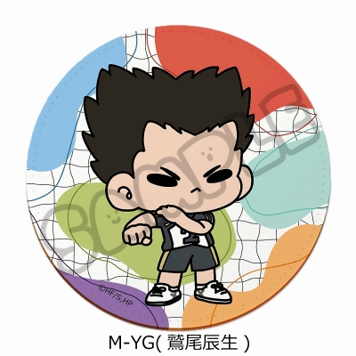 【グッズ-コースター】「ハイキュー!!」みんなmochocho化大作戦!第3弾 レザーコースター M-YG(鷲尾 辰生)