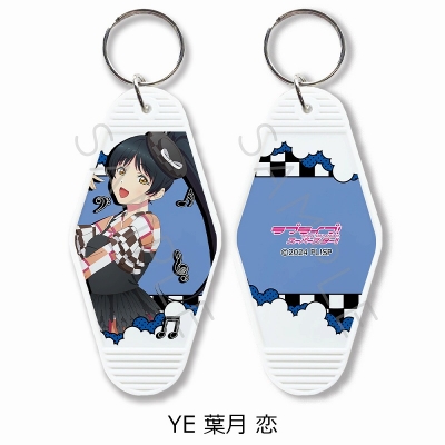【グッズ-キーホルダー】『ラブライブ!スーパースター!!』 モーテルキーホルダー YE (葉月 恋)