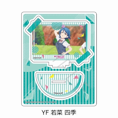 【グッズ-スタンドポップ】『ラブライブ!スーパースター!!』 アクリルスタンド YF (若菜 四季)