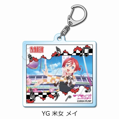 【グッズ-キーホルダー】『ラブライブ!スーパースター!!』 アクリルキーホルダー YG (米女 メイ)