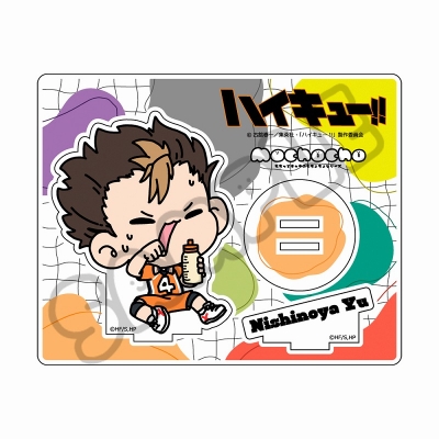 【グッズ-スタンドポップ】ハイキュー!! みんなmochocho化大作戦!第4弾 アクリルスタンド M-NA(西谷 夕)