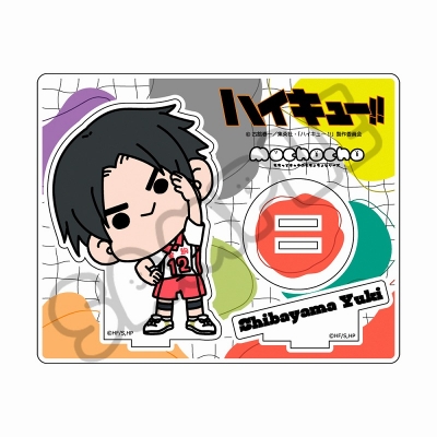 【グッズ-スタンドポップ】ハイキュー!! みんなmochocho化大作戦!第4弾 アクリルスタンド M-NC(芝山優生)
