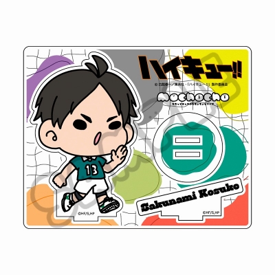 【グッズ-スタンドポップ】ハイキュー!! みんなmochocho化大作戦!第4弾 アクリルスタンド M-ND(作並浩輔)