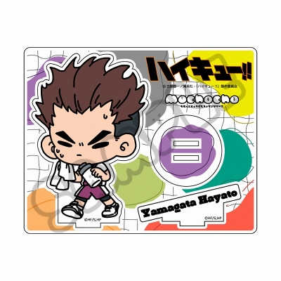 【グッズ-スタンドポップ】ハイキュー!! みんなmochocho化大作戦!第4弾 アクリルスタンド M-NE(山形隼人)
