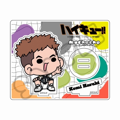 【グッズ-スタンドポップ】ハイキュー!! みんなmochocho化大作戦!第4弾 アクリルスタンド M-NF(小見春樹)