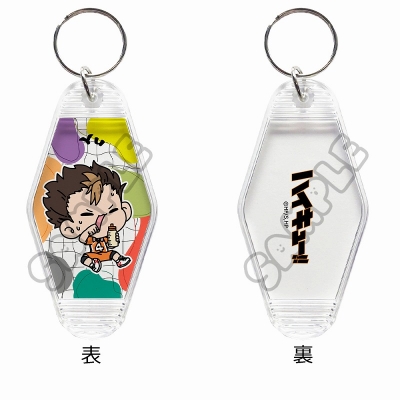 【グッズ-キーホルダー】ハイキュー!! みんなmochocho化大作戦!第4弾 ルームキーホルダー M-NA(西谷 夕)