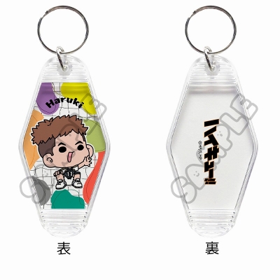 【グッズ-キーホルダー】ハイキュー!! みんなmochocho化大作戦!第4弾 ルームキーホルダー M-NF(小見春樹)