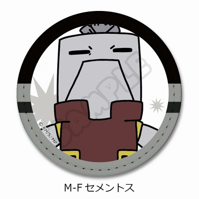 【グッズ-バッチ】TVアニメ『僕のヒーローアカデミア』 みんなmochocho化大作戦!第1弾 レザーバッジ M-F(セメントス)