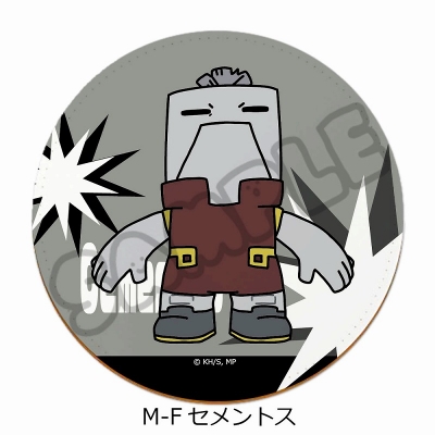 【グッズ-コースター】TVアニメ『僕のヒーローアカデミア』 みんなmochocho化大作戦!第1弾 レザーコースター M-F(セメントス)