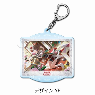 【グッズ-キーホルダー】ラブライブ!蓮ノ空女学院スクールアイドルクラブ アクリルキーホルダー デザインYF