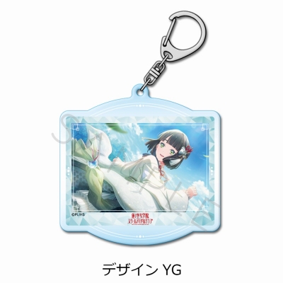 【グッズ-キーホルダー】ラブライブ!蓮ノ空女学院スクールアイドルクラブ アクリルキーホルダー デザインYG