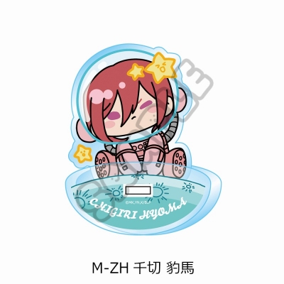 【グッズ-スタンドポップ】TVアニメ『ブルーロック』 アクリルスタンド M-ZH (千切 豹馬)