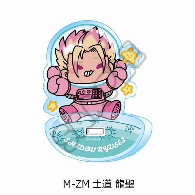 【グッズ-スタンドポップ】TVアニメ『ブルーロック』 アクリルスタンド M-ZM (士道龍聖)