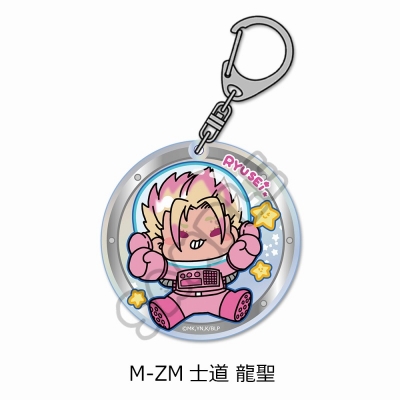【グッズ-キーホルダー】TVアニメ『ブルーロック』 アクリルキーホルダー M-ZM (士道龍聖)