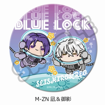 【グッズ-バッチ】TVアニメ『ブルーロック』 3way缶バッジ M-ZN (凪 誠士郎・御影 玲王)