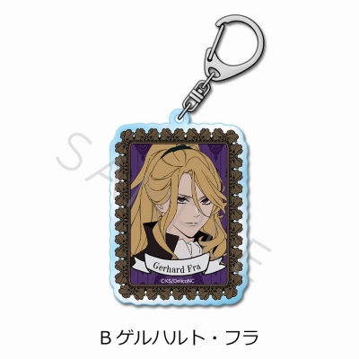 【グッズ-キーホルダー】TRUMPシリーズTVアニメ『デリコズ・ナーサリー』 アクリルキーホルダー B(ゲルハルト・フラ)