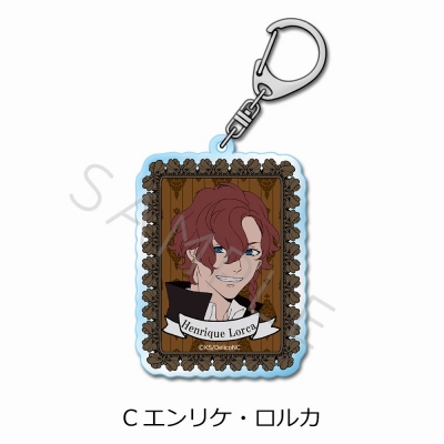【グッズ-キーホルダー】TRUMPシリーズTVアニメ『デリコズ・ナーサリー』 アクリルキーホルダー C(エンリケ・ロルカ)