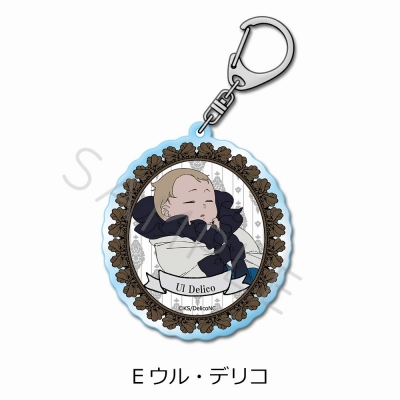 【グッズ-キーホルダー】TRUMPシリーズTVアニメ『デリコズ・ナーサリー』 アクリルキーホルダー E(ウル・デリコ)