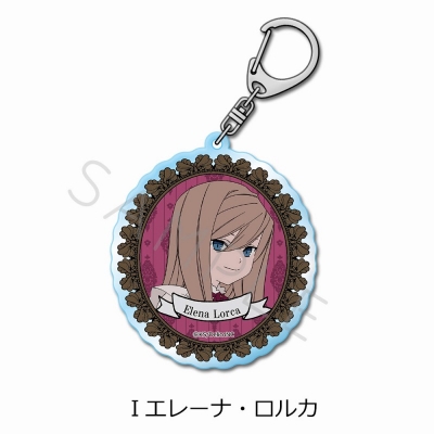 【グッズ-キーホルダー】TRUMPシリーズTVアニメ『デリコズ・ナーサリー』 アクリルキーホルダー I(エレーナ・ロルカ)
