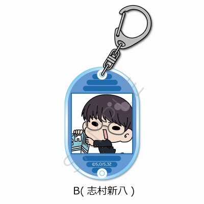 【グッズ-キーホルダー】TVアニメ『3年Z組銀八先生』 アクリルキーホルダー(moochochoシリーズ) B(志村新八)