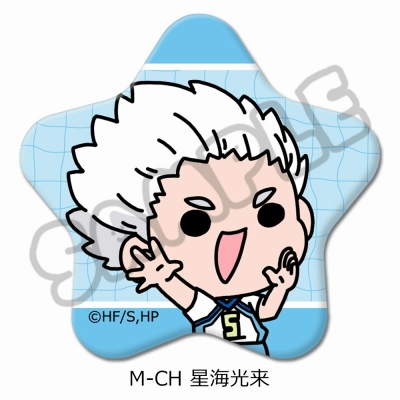 【グッズ-バッチ】「ハイキュー!!」 みんなmochocho化大作戦!第5弾 星型缶バッジ M-CH(星海光来)