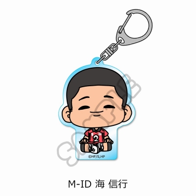 【グッズ-キーホルダー】ハイキュー!! みんなmochocho化大作戦!第6弾 アクリルキーホルダー M-ID(海 信行)