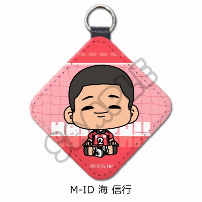 【グッズ-チャーム】ハイキュー!! みんなmochocho化大作戦!第6弾 レザーチャーム M-ID(海 信行)
