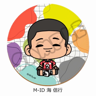 【グッズ-コースター】ハイキュー!! みんなmochocho化大作戦!第6弾 レザーコースター M-ID(海 信行)