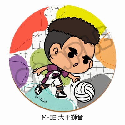 【グッズ-コースター】ハイキュー!! みんなmochocho化大作戦!第6弾 レザーコースター M-IE(大平獅音)
