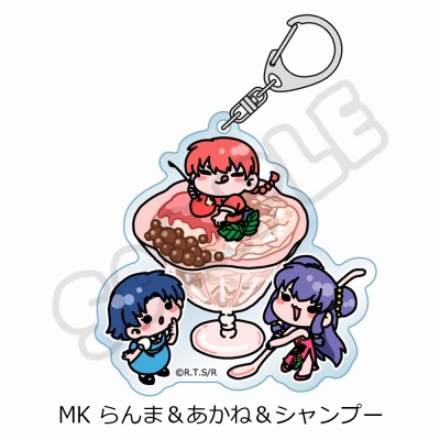 【グッズ-キーホルダー】TVアニメ『らんま 1/2』 アクリルキーホルダー MK (らんま&あかね&シャンプー)