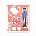 【グッズ-スタンドポップ】『桜蘭高校ホスト部』 アクリルスタンド A (藤岡 ハルヒ)の画像