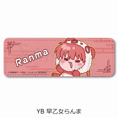 【グッズ-バッチ】TVアニメ『らんま 1/2』 レザーバッジ(ロング) M-YB (早乙女らんま)