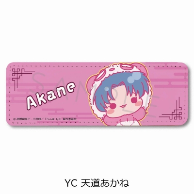 【グッズ-バッチ】TVアニメ『らんま 1/2』 レザーバッジ(ロング) M-YC (天道あかね)
