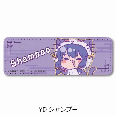 【グッズ-バッチ】TVアニメ『らんま 1/2』 レザーバッジ(ロング) M-YD (シャンプー)
