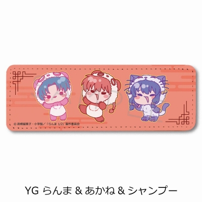 【グッズ-バッチ】TVアニメ『らんま 1/2』 レザーバッジ(ロング) M-YG (らんま&あかね&シャンプー)