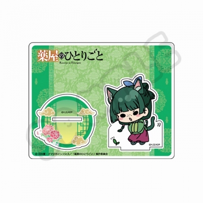 【グッズ-スタンドポップ】薬屋のひとりごと アクリルスタンド A(猫猫)