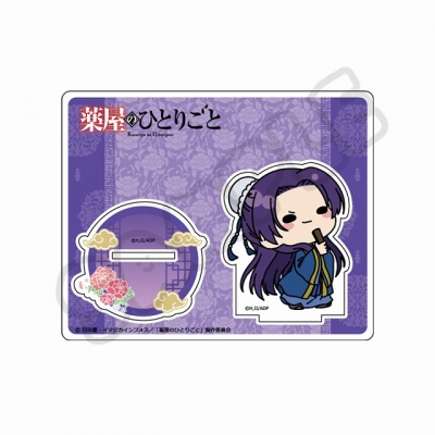 【グッズ-スタンドポップ】薬屋のひとりごと アクリルスタンド B(壬氏)