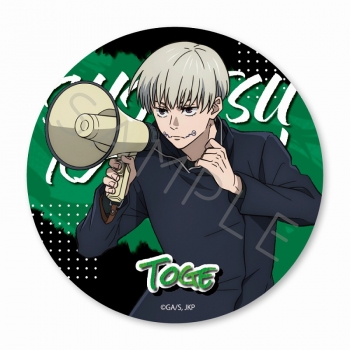 グッズ-バッチ】呪術廻戦 3way缶バッジ(75mm) TE(狗巻棘) | アニメイト
