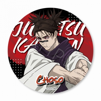 グッズ-バッチ】呪術廻戦 3way缶バッジ(75mm) TJ(脹相) | アニメイト