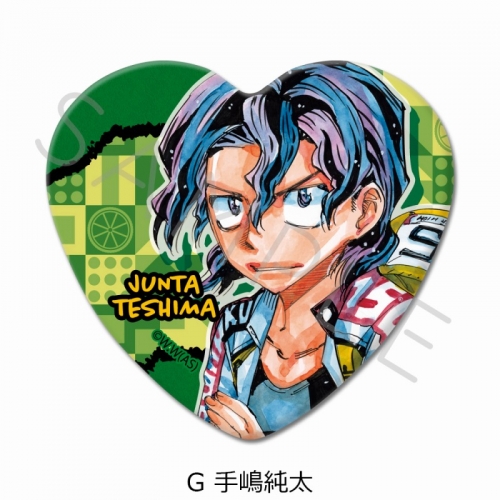 グッズ-バッチ】弱虫ペダル SPARE BIKE ハート型缶バッジ G (手嶋純太  