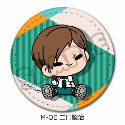 【グッズ-バッチ】ハイキュー!! みんなmochocho化大作戦!第7弾 レザーバッジ M-OE(二口堅治)