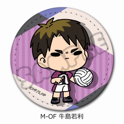 【グッズ-バッチ】ハイキュー!! みんなmochocho化大作戦!第7弾 レザーバッジ M-OF(牛島若利)